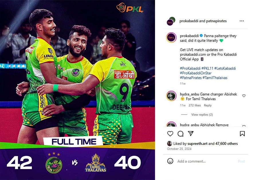 Patna Pirates Branding